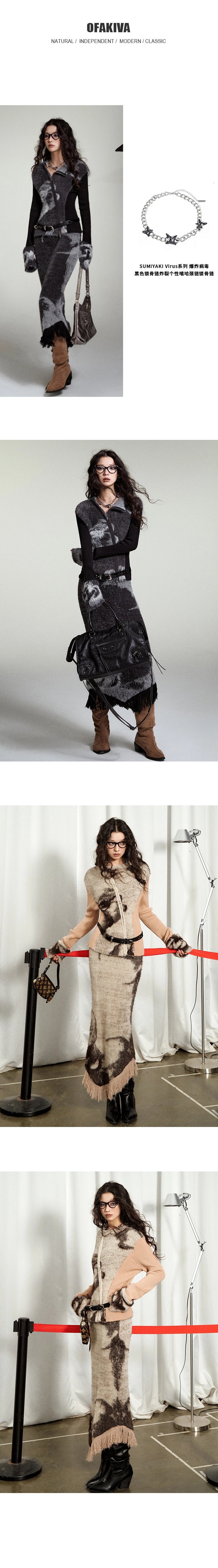 [スポット] OfAkiva「織りジャンル」フェイクミンクジャカードニットスーツレディースカーディガンスカート