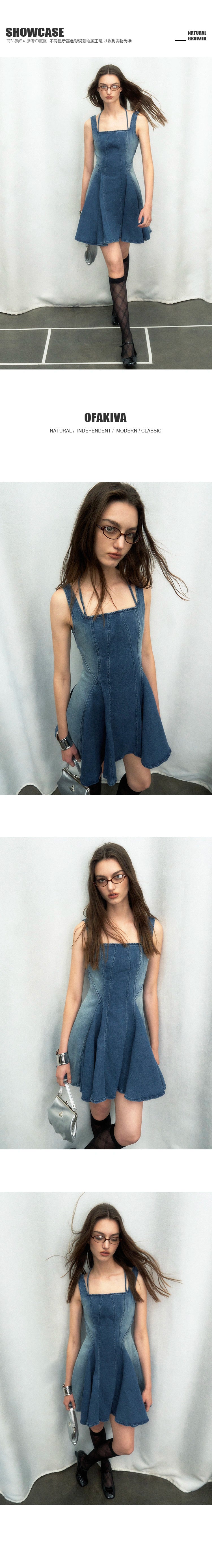 [スポット] アキバ比例分割小さな男の腰洗濯デニムドレス女性のハイウエストノースリーブ傘スカート