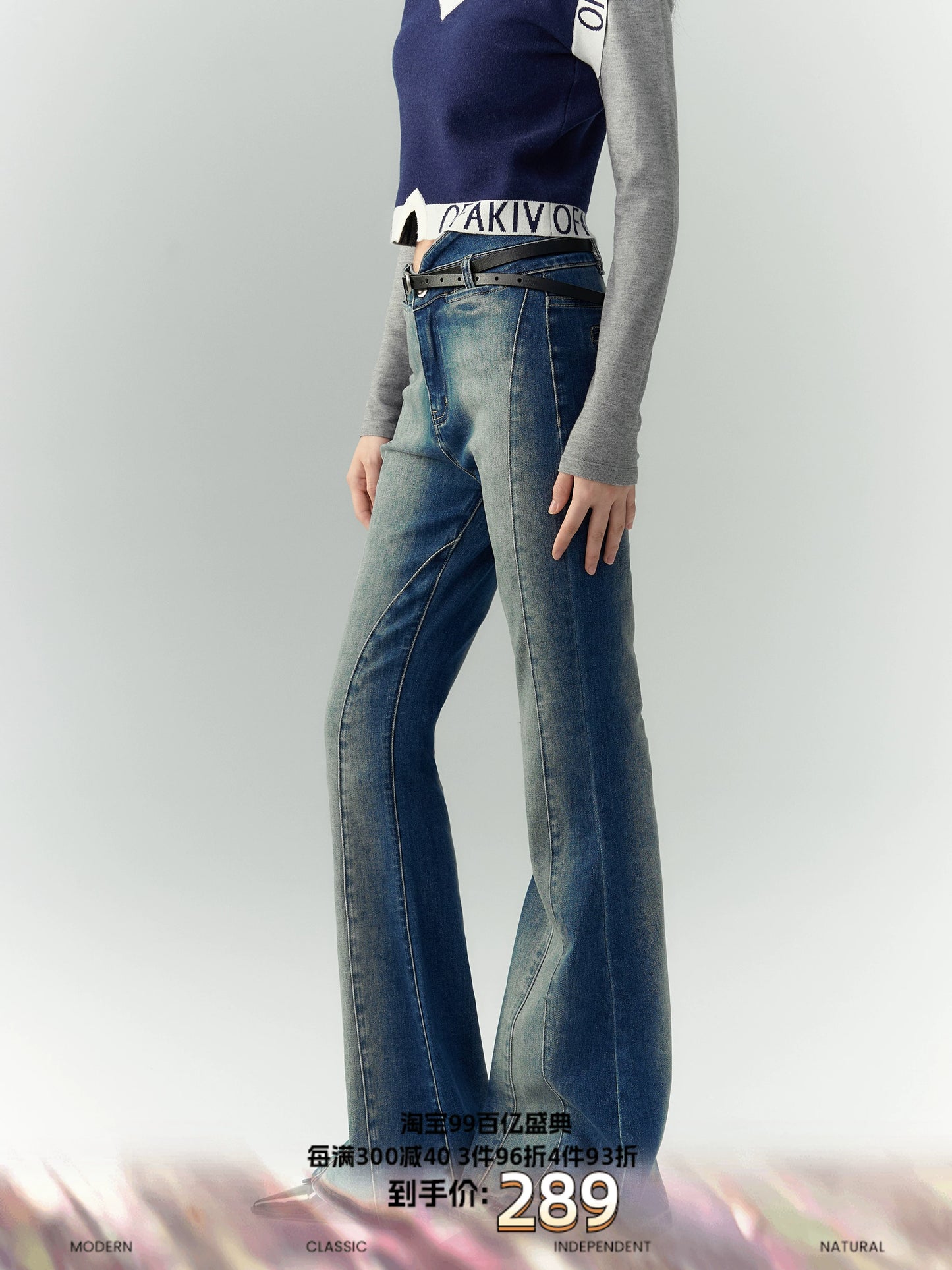 [スポット] のアキバベイビー非対称ウエストラインジーンズ女性秋ハイウエストスキニーフレアパンツ