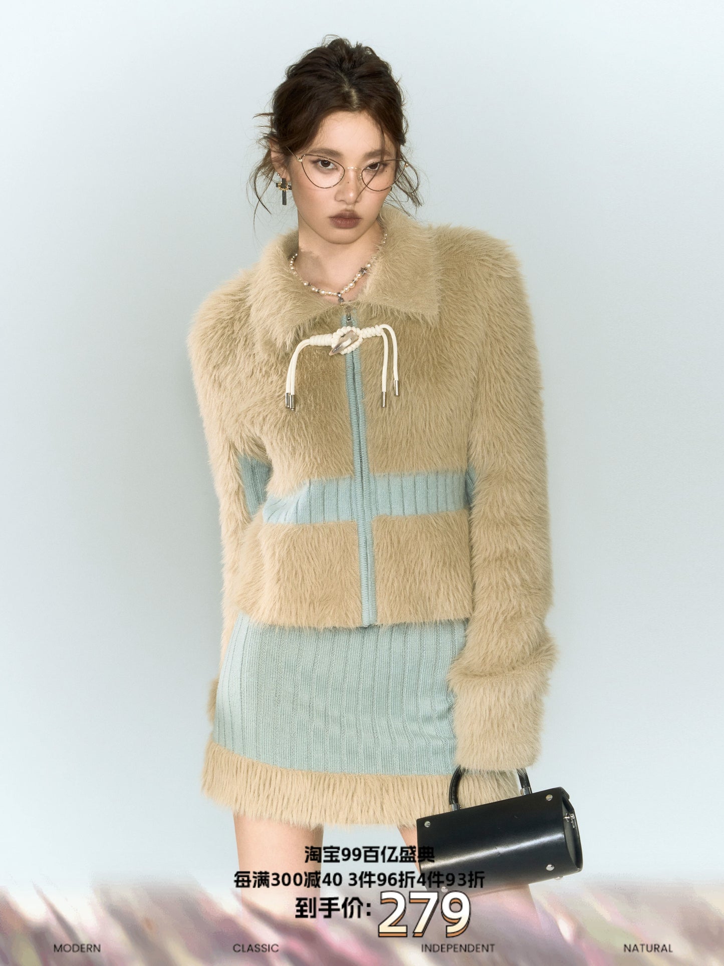 [スポット] OfAkiva「スプライシングその他」フェイクミンクニットパッチワークウィンターコートスカートスーツレディース