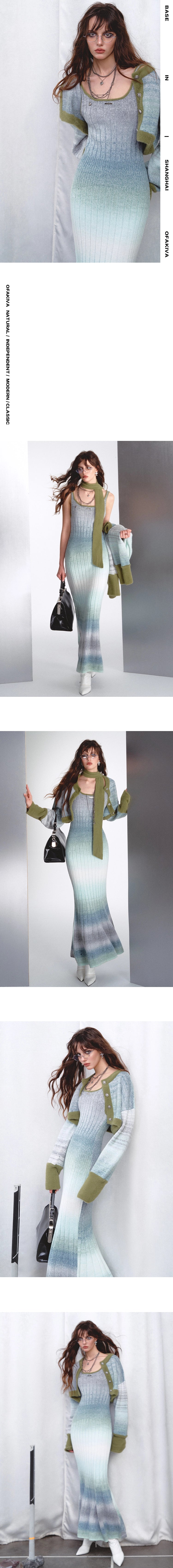 [スポット] OfAkiva「バイカルショア」グラデーションサスペンダーニットワンピースセット女性用ツーピースセット