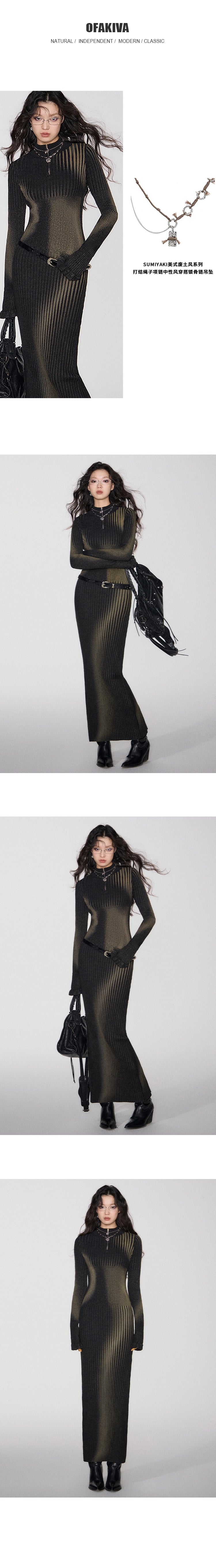 [スポット] OfAkiva「独立した境界線」抽象的なダイレクトプリントドレスレディースピットストリップニットマキシスカート